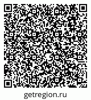 79638116872