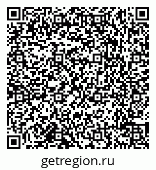 79638116873