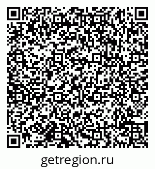 79638116890
