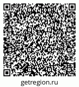 79638116892