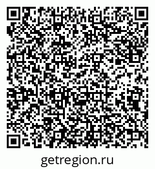 79638116900