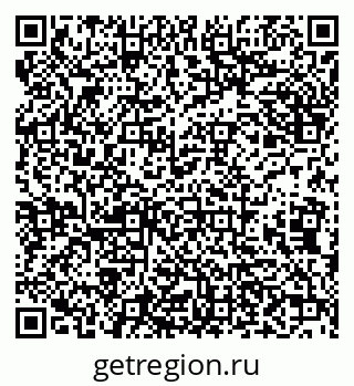 79638116921