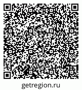 79638116924