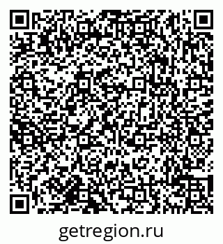 79638116932