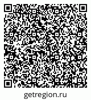 79638116970