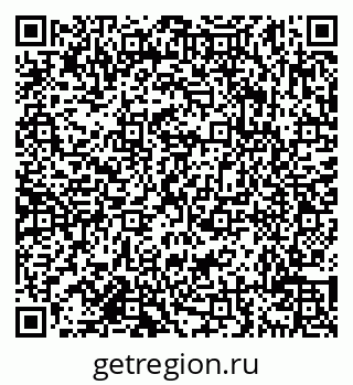 79638116975