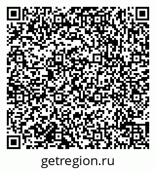 79638116980