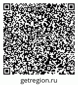 79638116992
