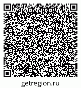 79638116994