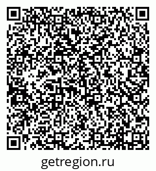79638117002