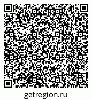 79638117003