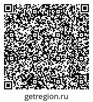 79638117004
