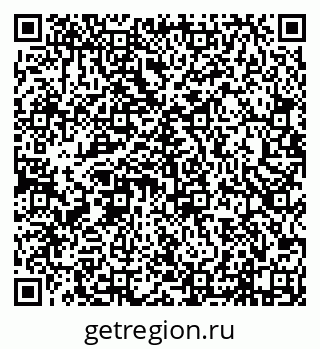 79638117013