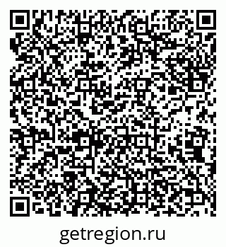 79638117025