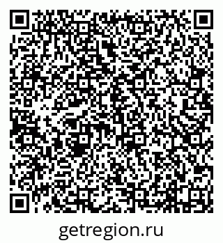 79638117026