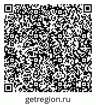 79638117027