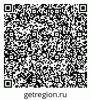 79638117030