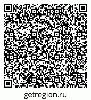 79638117032