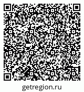79638117041