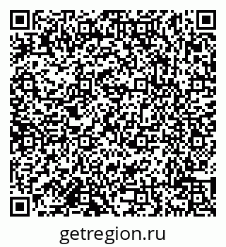 79638117045
