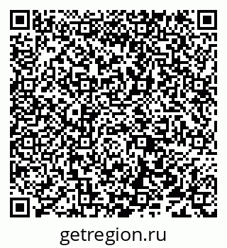 79638117047