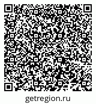 79638117061