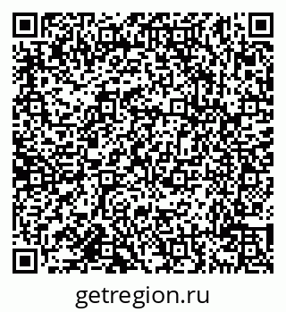 79638117069