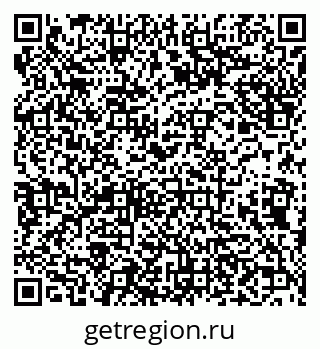 79638117070