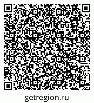 79638117072
