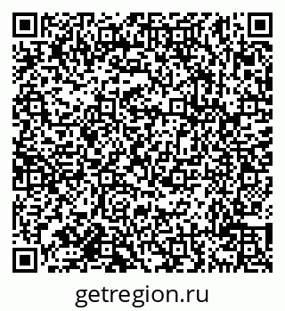 79638117079