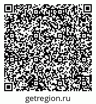 79638117084