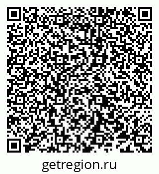 79638117086