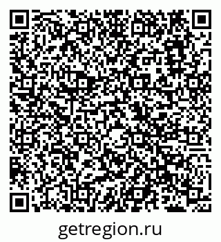 79638117088
