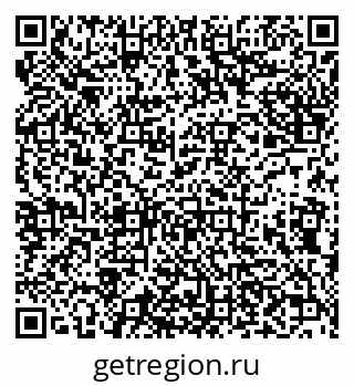 79638117096