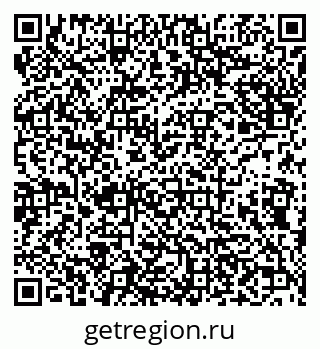 79638117097
