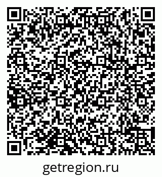 79638117098
