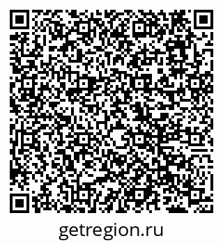 79638117300