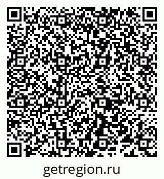79638117306