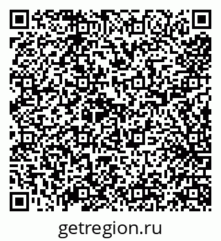 79638117314