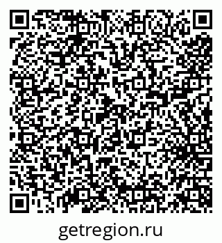 79638117320