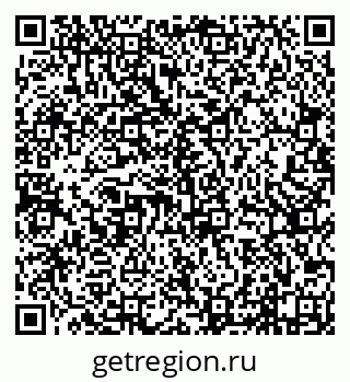 79638117370