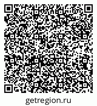 79638117412