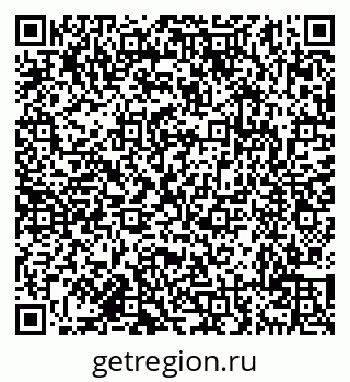 79638117413