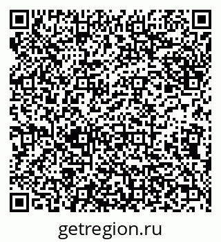 79638117414