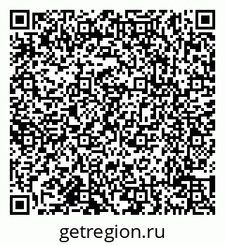 79638117420