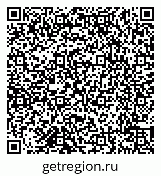 79638117425