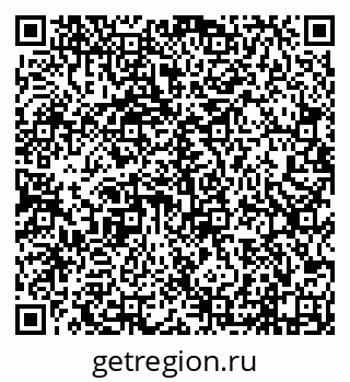 79638117432