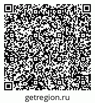 79638117433