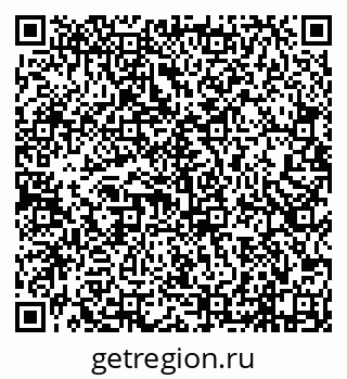 79638117450