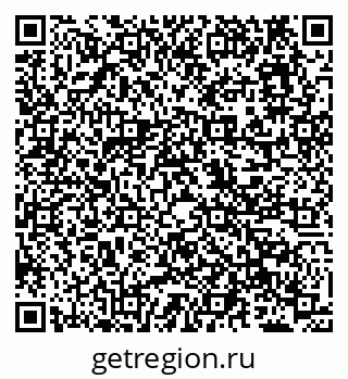 79638117470